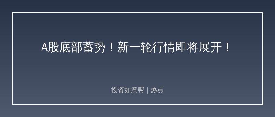 7月风格调整落地！AI主线有望重启行情！